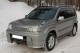 Nissan&nbsp;X-Trail