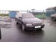 Toyota&nbsp;Crown Majesta 1995 год, 100 000 руб.