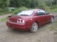 Nissan&nbsp;Skyline 1995 год, 80 000 руб.