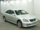 Toyota&nbsp;Crown