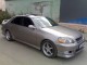 Toyota&nbsp;Mark II