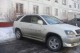 Toyota&nbsp;Harrier