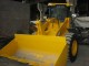 XCMG&nbsp;LW300F