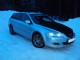 Mazda&nbsp;Atenza Sport Wagon