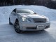 Toyota&nbsp;Crown