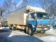 Mitsubishi&nbsp;Fuso 1995 год, 650 000 руб.