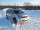 Toyota&nbsp;Isis Platana