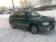 Subaru&nbsp;Forester