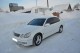 Toyota&nbsp;Aristo
