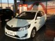 Kia&nbsp;Rio