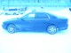 Mitsubishi&nbsp;Diamante 2000 год, 260 000 руб.