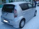 Toyota&nbsp;Passo