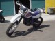 Yamaha&nbsp;TT250R