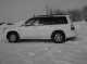 Subaru&nbsp;Forester