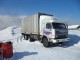 KAMAZ&nbsp;ФУРГОН