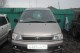 Toyota&nbsp;Lite Ace Noah