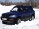 Toyota&nbsp;Rav4