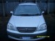 Toyota&nbsp;Nadia 2000 год, 345 000 руб.