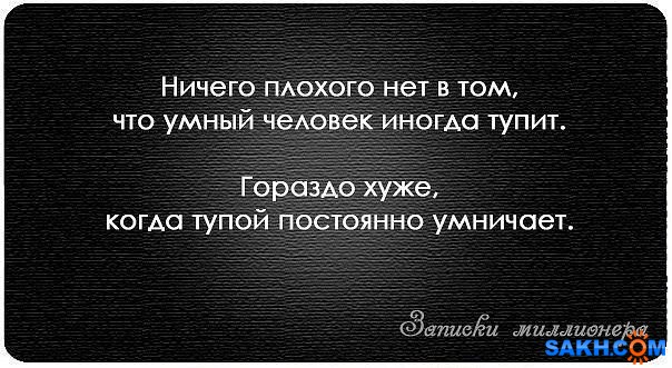 Красивые и легкие прически на каждый день: 12 Конкурсы на день свадьбы
