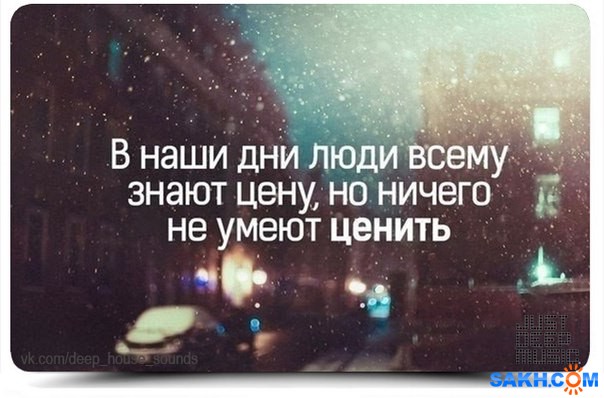 Как построить фундамент из блоков ФБС своими руками Дачный домик своими руками: проекты, фото и видео