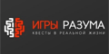 Игры разума Игры разума