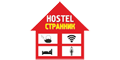Странник Странник