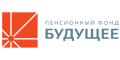 Будущее Будущее