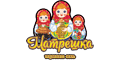 Матрешка Матрешка