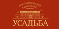 Усадьба Усадьба