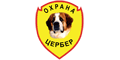 Цербер Цербер