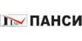Панси Панси