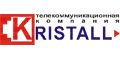 Кристалл Кристалл