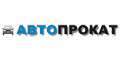 Автопрокат в г. Южно-Сахалинске Автопрокат в г. Южно-Сахалинске
