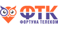Фортуна Фортуна
