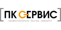 ПК-Сервис ПК-Сервис