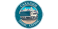 Сахалин Транс Сервис Сахалин Транс Сервис