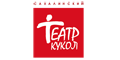 Сахалинский театр кукол Сахалинский театр кукол