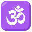 :om_symbol: 🕉️