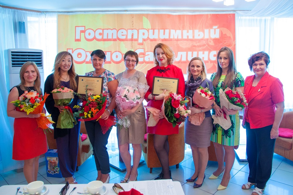 Конкурс в южно-сахалинске Конкурс в южно-сахалинске