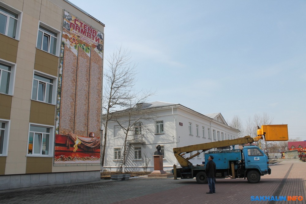 Конкурс имена победы Конкурс имена победы