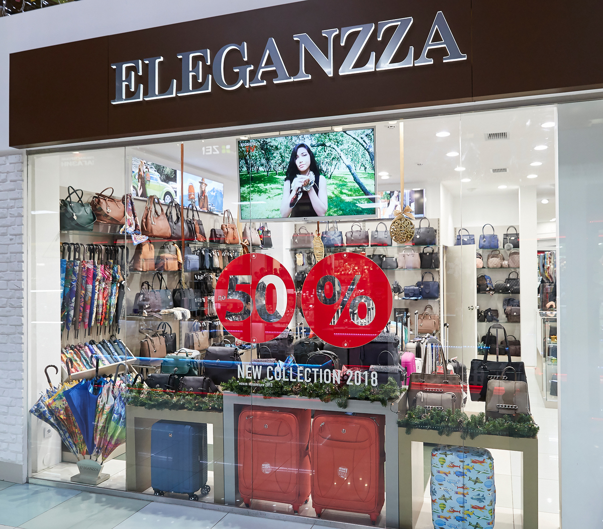 Eleganzza Дисконт Магазин