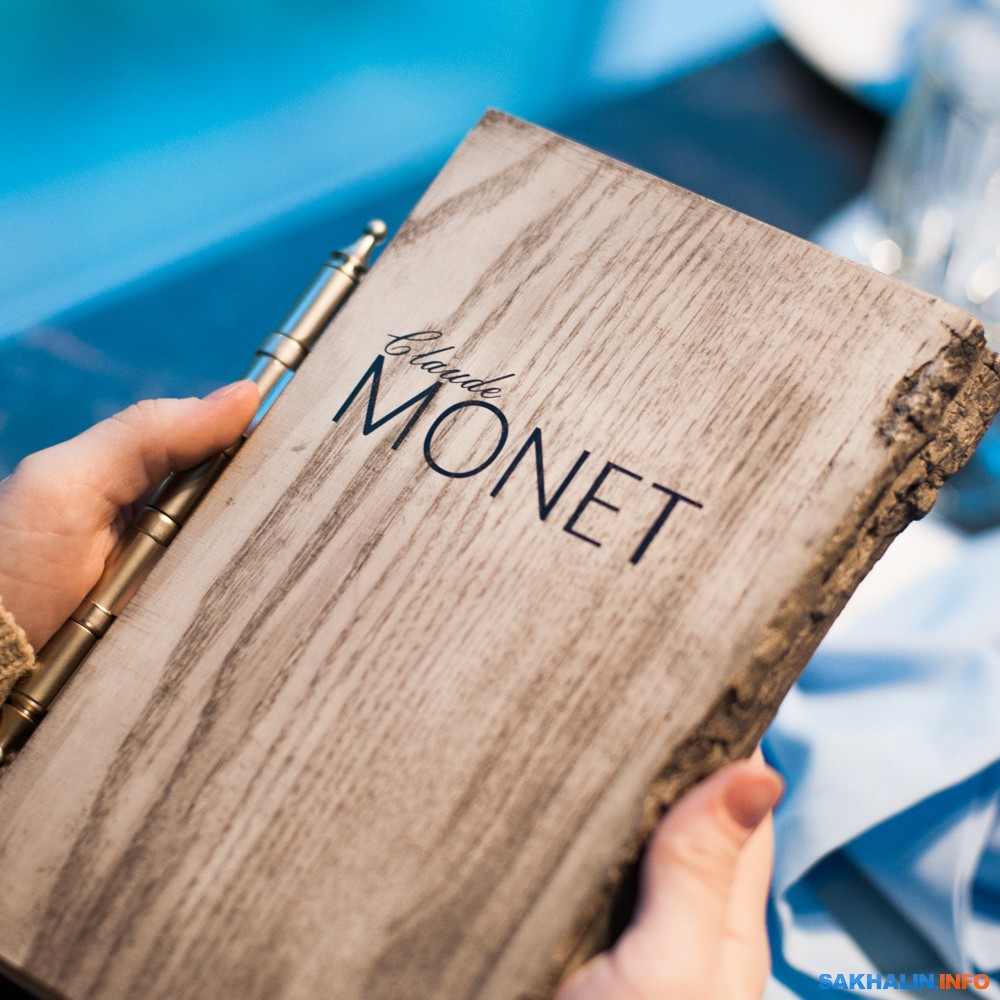 Ресторан Клод Моне В Москве Внутри Фото — Фото Картинки