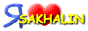 SAKH.COM - I love Сахалин