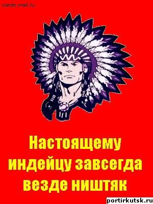 Муз открытка не могу я тебе в день рождения дорогие подарки дарить 52