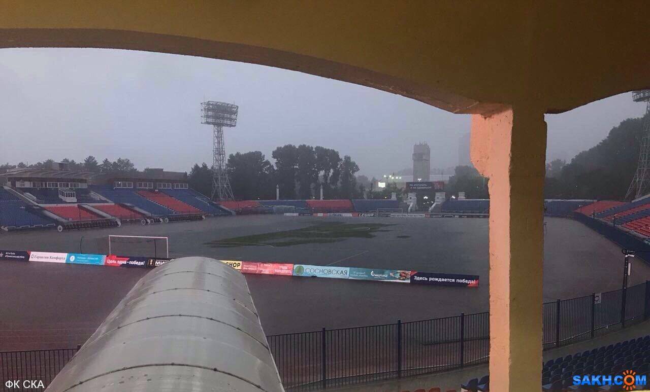 fotogalereya sakhalin name