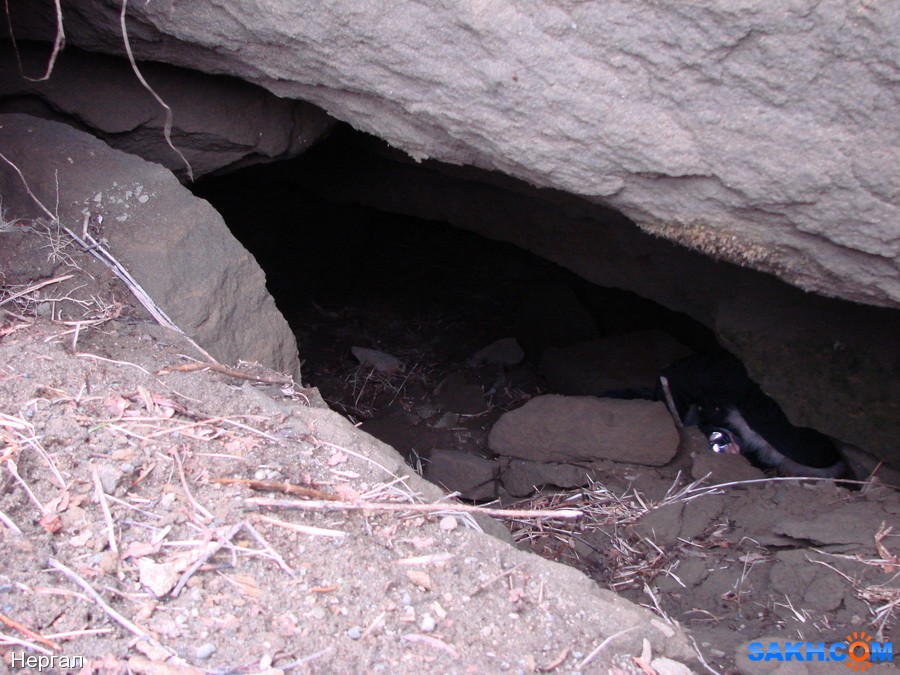 Нергал: вход в пещеру