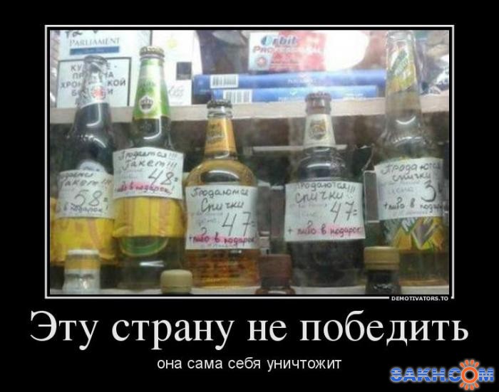 Spyderman Smeha Radi Etu Stranu Ne Pobedit