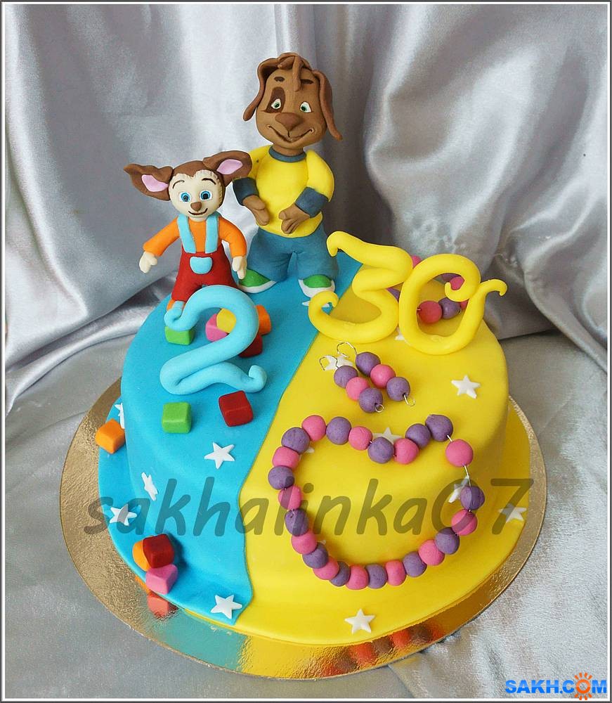 Sakhalinka07 Tortiki Tel 8 924 180 23 42 Tortik Na Dvojnoj Den Rozhdenie Mame I Synu