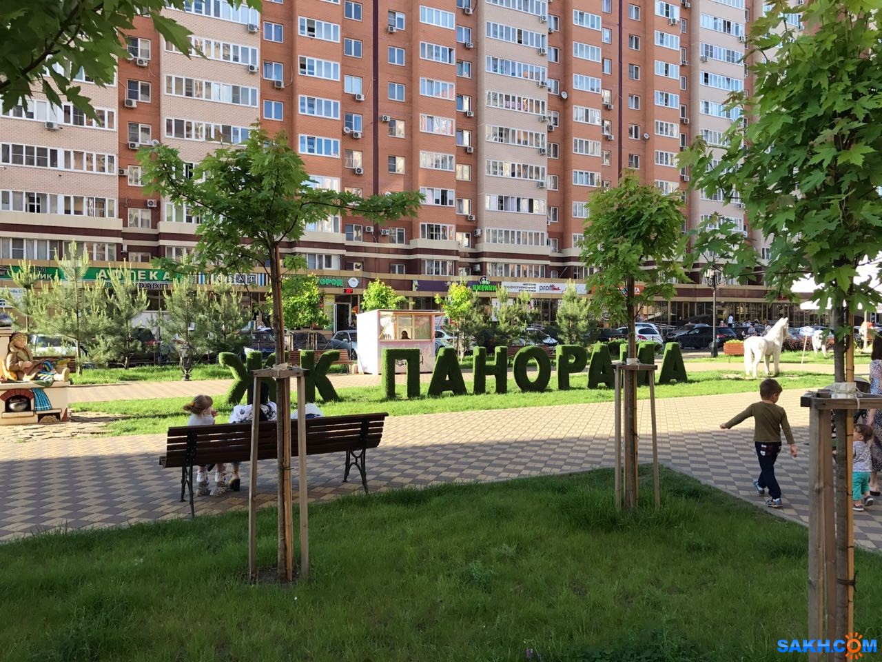 fotogalereya sakhalin name