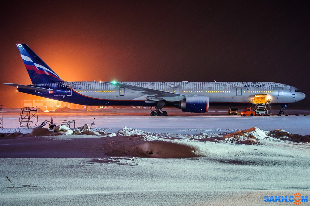 Aeroflot boeing